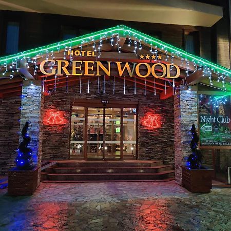 Green Wood Hotel & Spa Bansko Extérieur photo