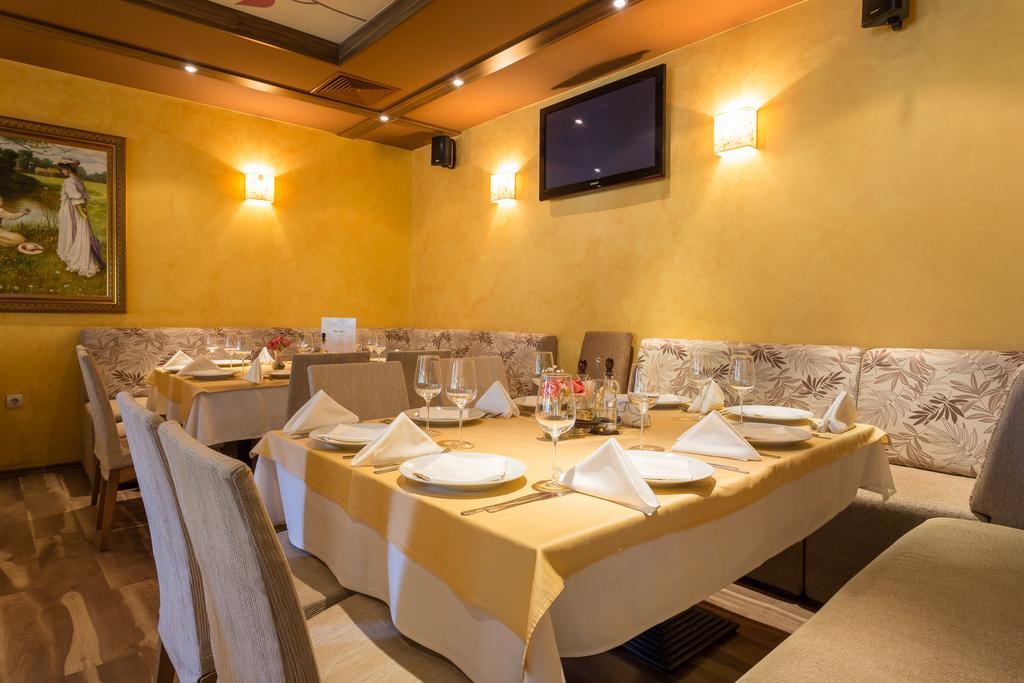 Green Wood Hotel & Spa Bansko Extérieur photo