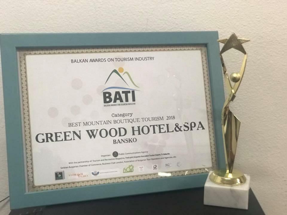 Green Wood Hotel & Spa Bansko Extérieur photo